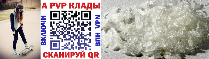 Купить наркотик Нижний Ломов ГАШ  СК  Мефедрон  Бошки Шишки 