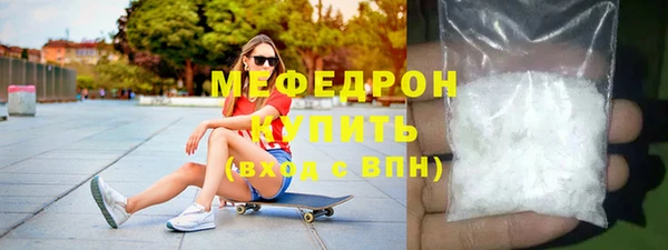 дистиллят марихуана Армянск