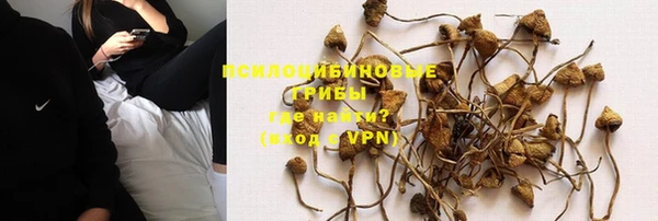 дистиллят марихуана Армянск