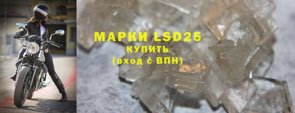 дистиллят марихуана Армянск