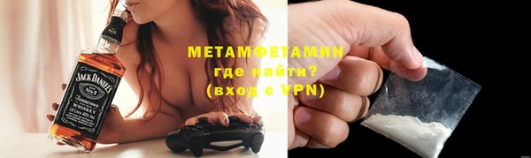 дистиллят марихуана Армянск