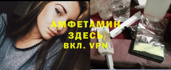 дистиллят марихуана Армянск