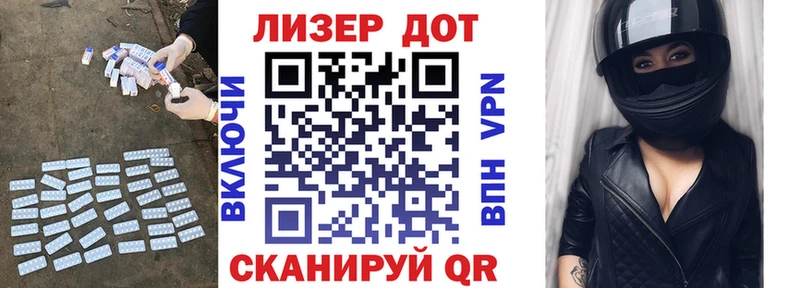 KRAKEN ССЫЛКА  Нижний Ломов  ЛСД экстази кислота 