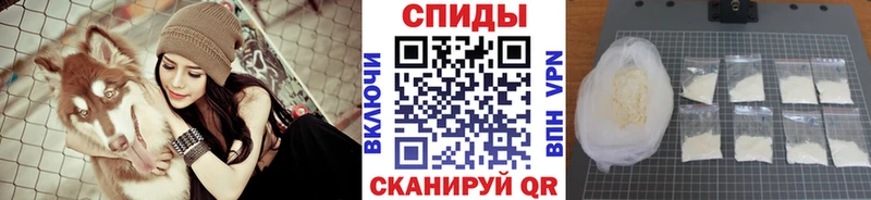 Первитин витя  где найти наркотики  Нижний Ломов 
